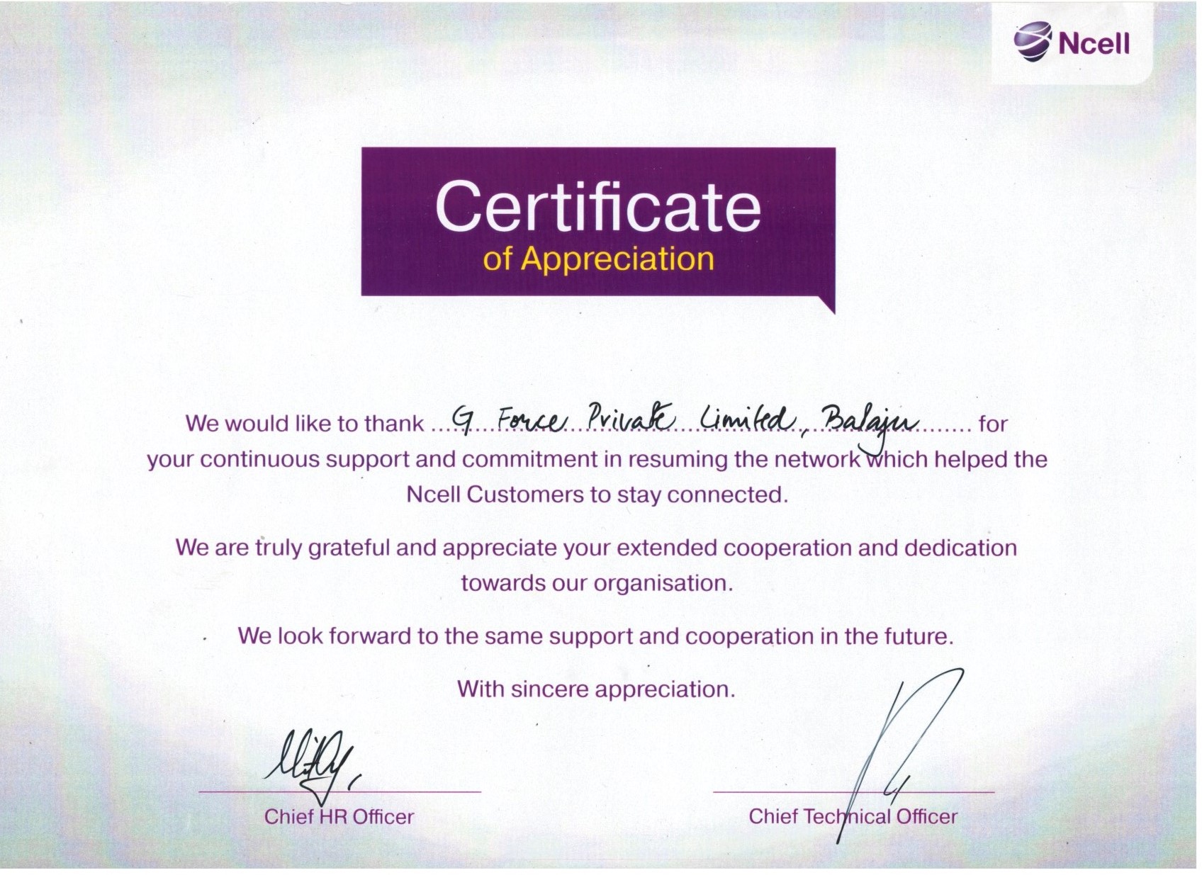 Ncell Appreciation